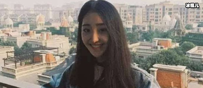 女演员罗奕是谁