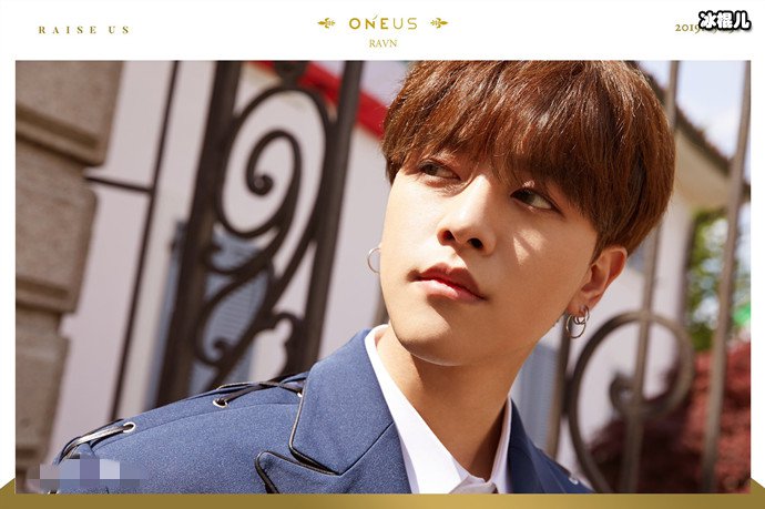 ONEUS金英助怎么了