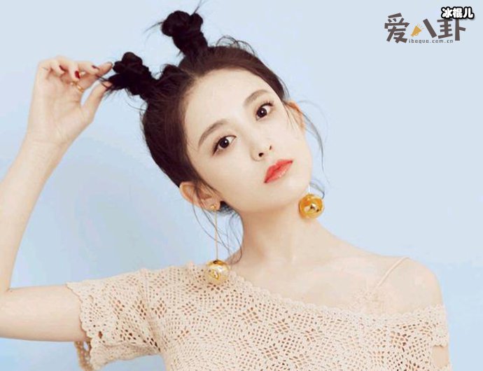 古力娜扎是如何回应穷哈事件的