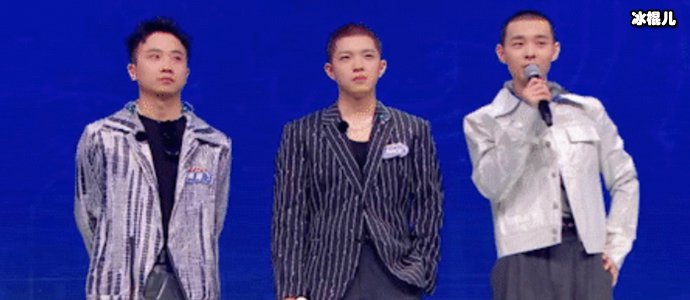 mandarin乐队是哪个公司