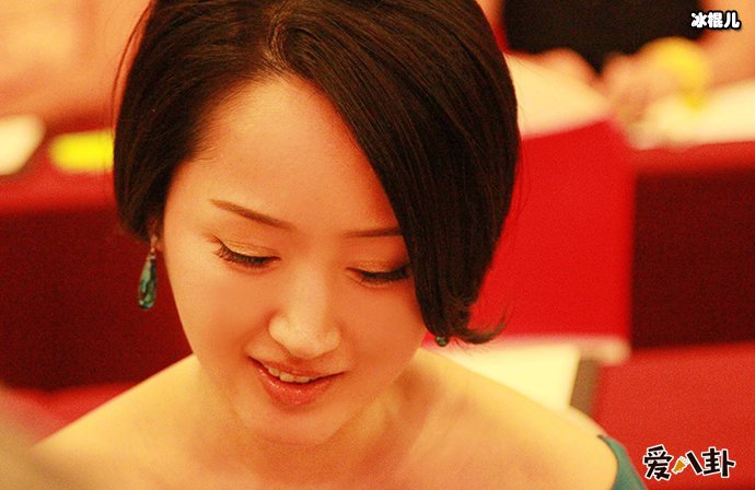 杨钰莹个人资料