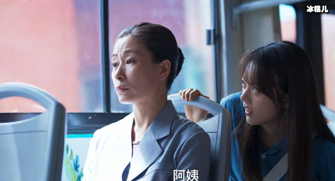 开端陶映红是谁演的