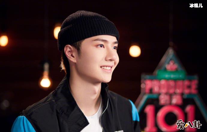 王一博个人资料