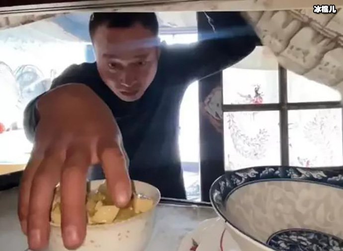 张同学真实身份是扫黑风暴导演吗