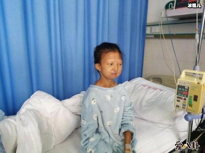 43斤女生吴花燕