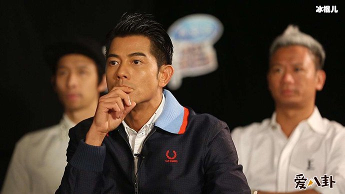 郭富城账号怎么了