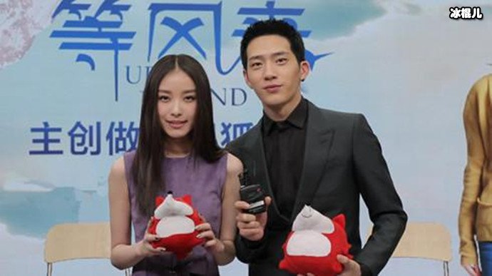 井柏然看倪妮的眼神