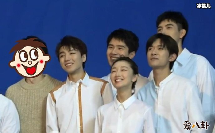 董子健我不配打扰了