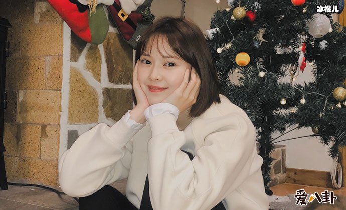 徐艺方个人资料