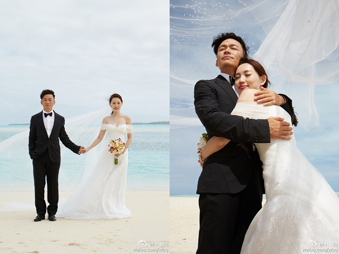 马蓉遭集体灭灯网友说活该