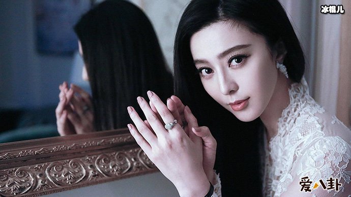 范冰冰粉丝团发文