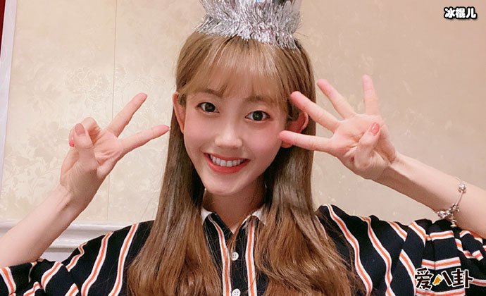 王艺哲个人资料