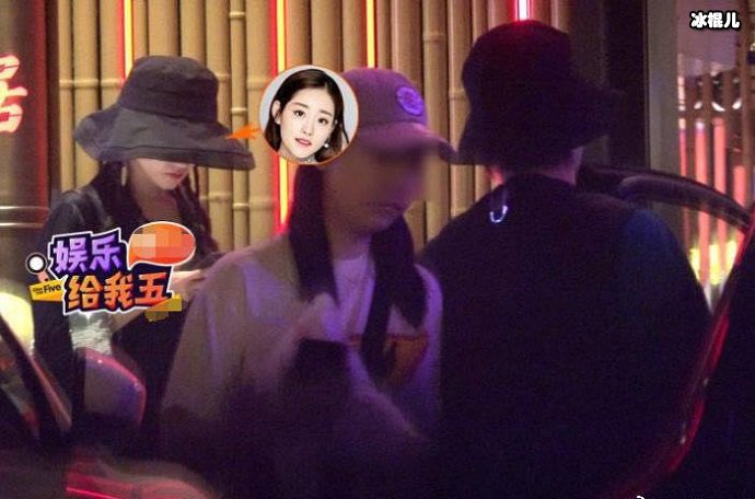 祝绪丹与友人聚餐