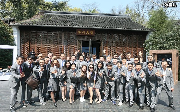 湖畔大学第五期学员