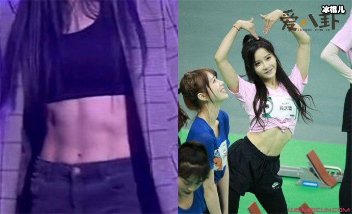 段艺璇腹肌照片