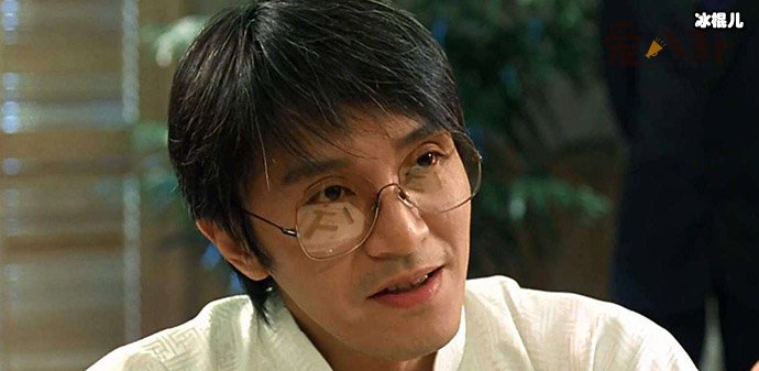 周星驰感恩李修贤