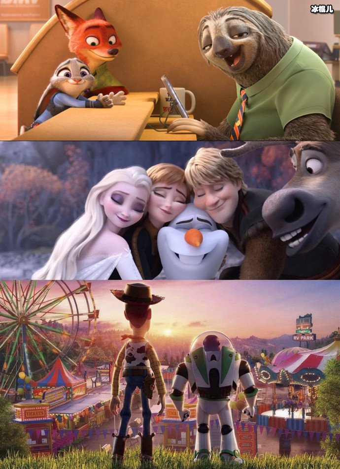 疯狂动物城等三部影片将拍续集