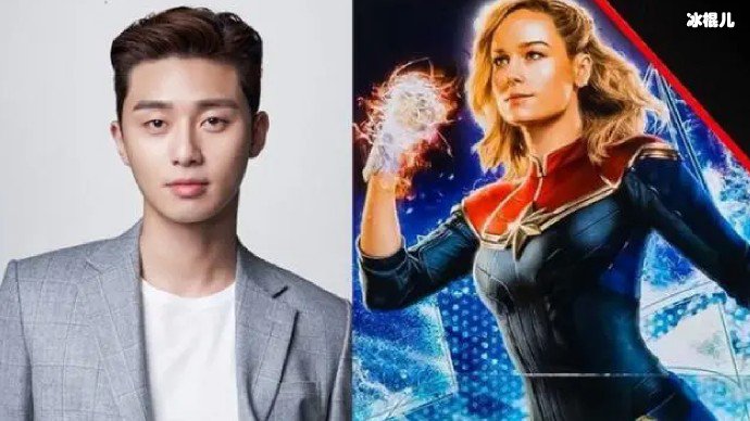 曝朴叙俊将加盟漫威新片