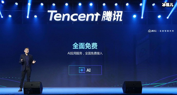 腾讯一直在致力于科技，并不断在突破