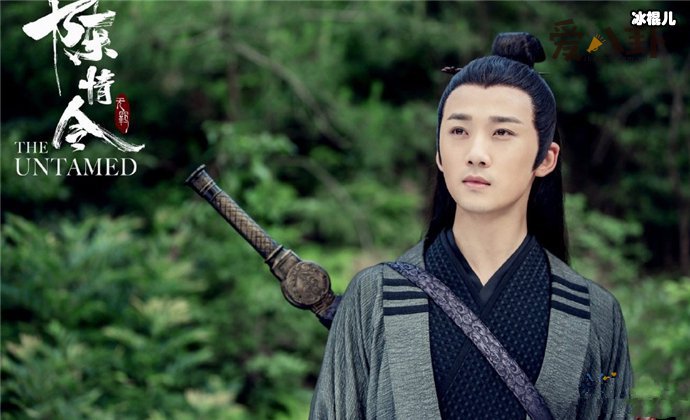 李泊文陈情令剧照