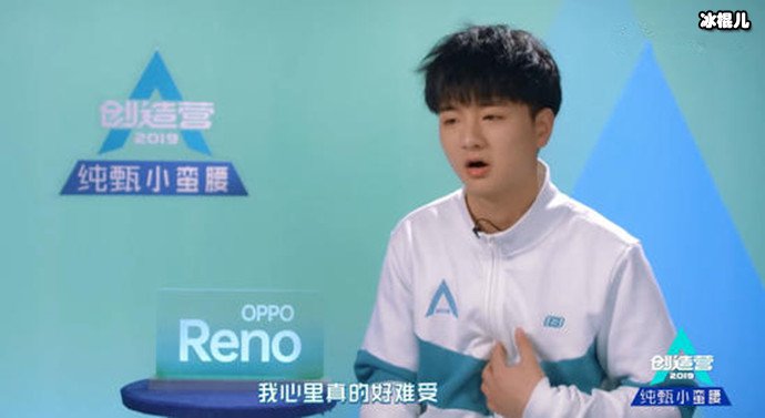 吴季峰身高年龄多少照片