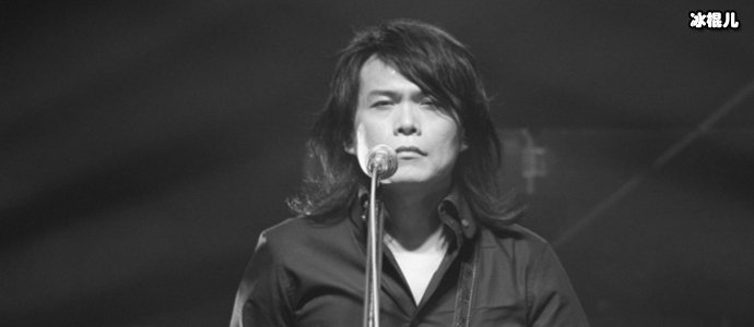 伍佰地位为什么那么高