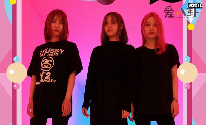 杜家三胞胎姐妹