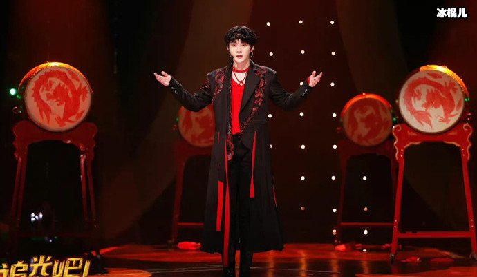 刘也追光吧舞台被剪