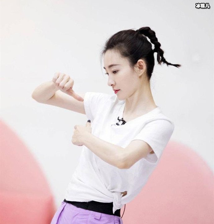 王丽坤一口饭几粒米