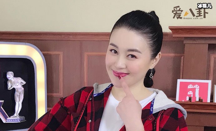 关婷娜结婚了吗