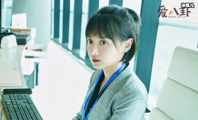 二十不惑姜小果扮演者