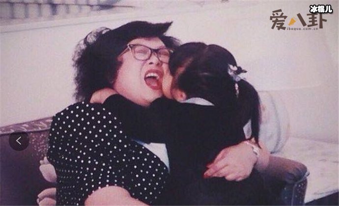 全副身家留给女儿郑欣宜