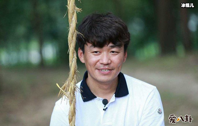 马蓉怀三胎是真的吗