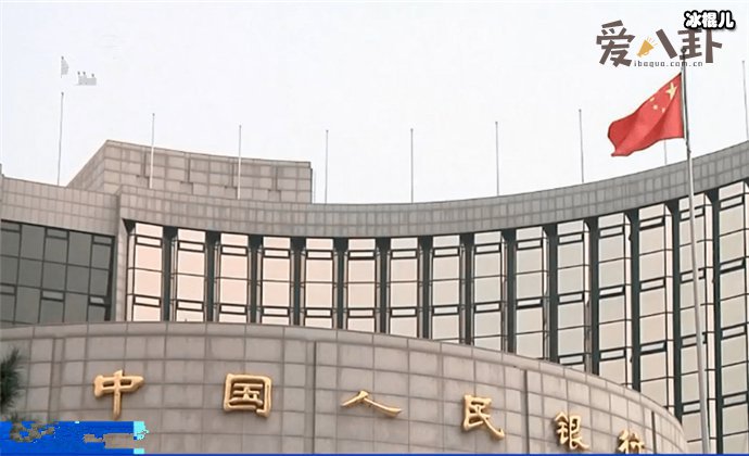 数字人民币是什么意思