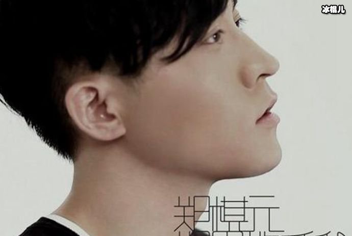 声入人心郑棋元