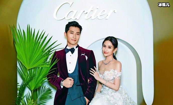 窦骁何超莲图片