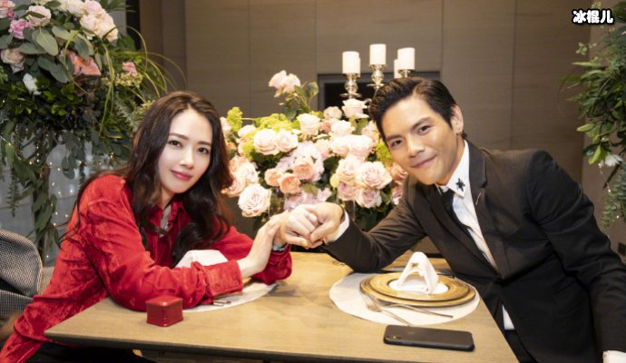 向佐求婚郭碧婷成功