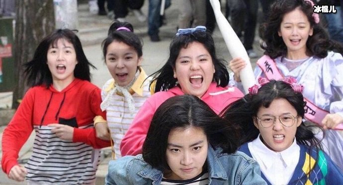 阳光姐妹淘中的七公主