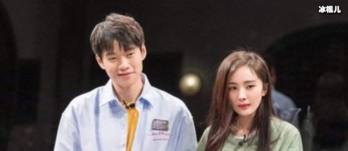 杨幂魏大勋疑似同居