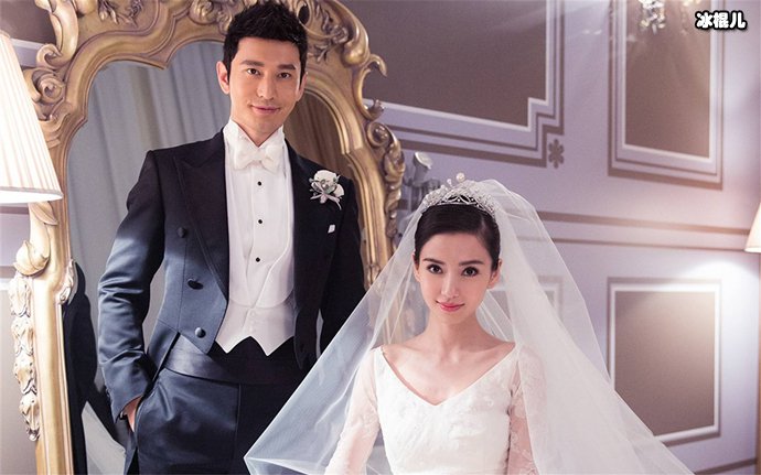 黄晓明和baby彻底翻脸离婚