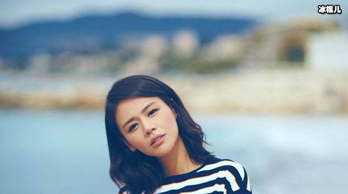 马思纯内涵欧豪