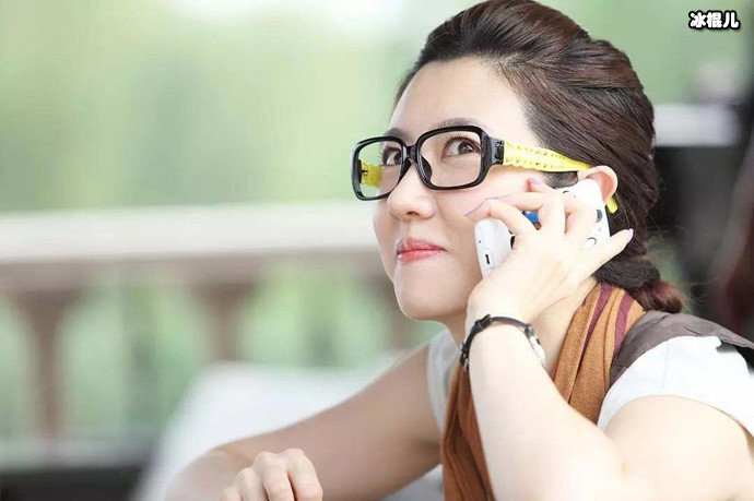 巴图妻子王博谷剧照