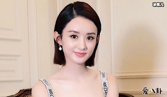 赵丽颖张慧雯关系