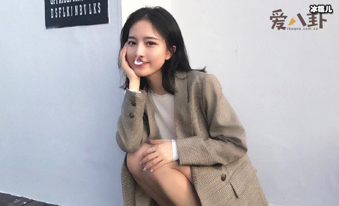  项爸爸回应项思醒事件