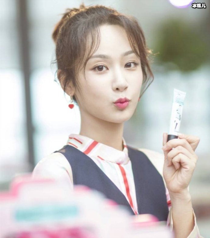 杨紫工作室就抄袭道歉