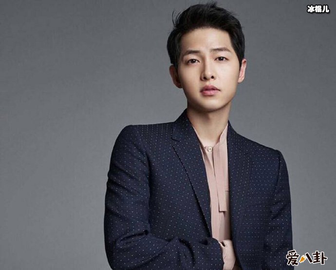 宋仲基推倒婚房