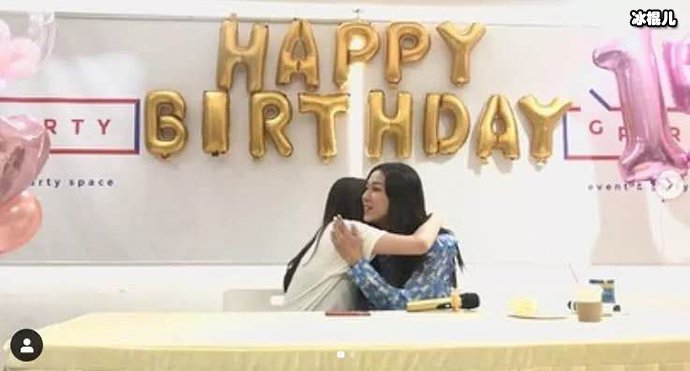 粉丝为钟嘉欣庆生