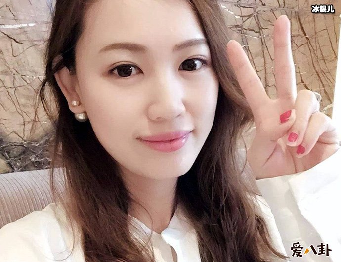 马蓉怒怼网友是怎么回事