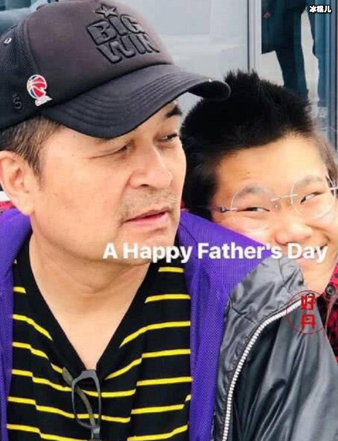 毕福剑女儿近照曝光