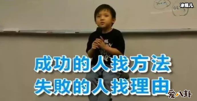 中国神童曦曦是谁